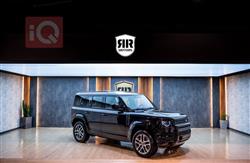 لاند روفر دفندر